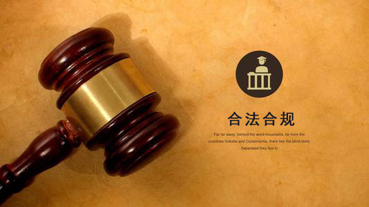 常熟收债公司：你的债务解决利器