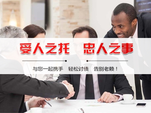 常熟隐私合规催收背后的真相：从业者带你了解合法讨债的正确打开方式