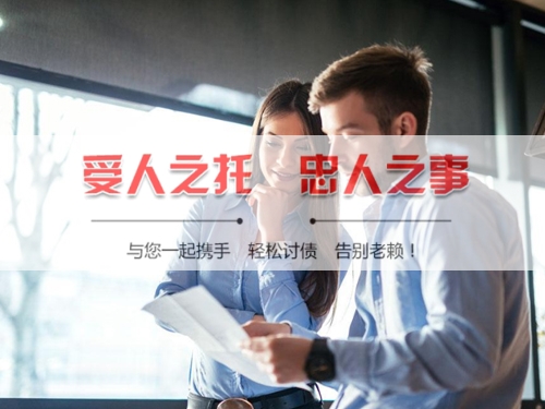 常熟信用卡停息挂账：老司机带你避开债务陷阱